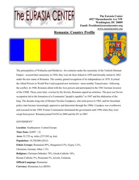 romania country report 2022