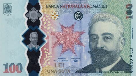 romania new leu currency