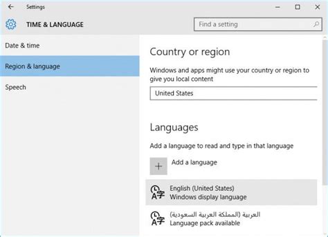 romanian language pack windows 10 download