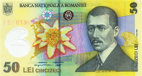 romanian leu currency symbol