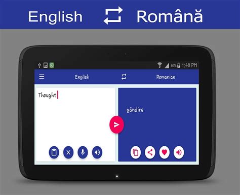 romanian to english translator