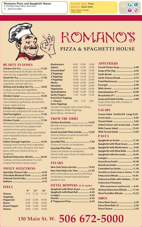 romano's menu with prices