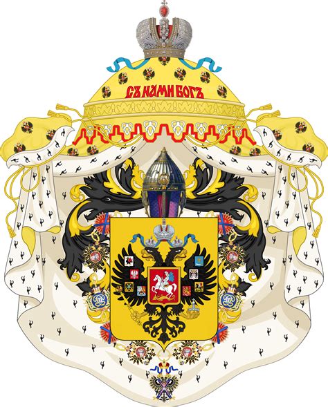 romanov coat of arms images