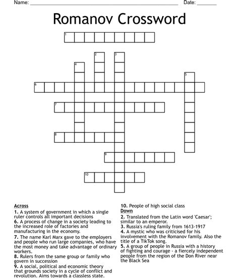 romanov dynasty crossword