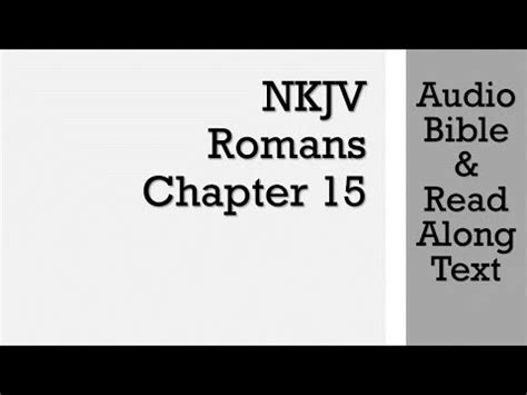 romans 15 nkjv audio