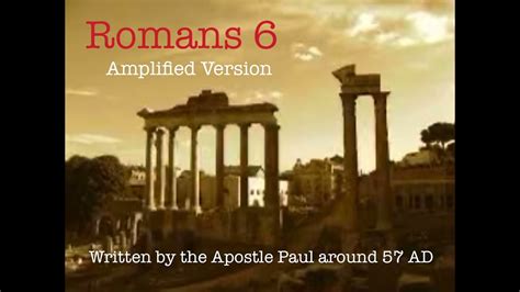 romans 6 amplified