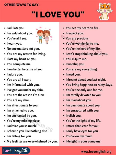 romantic words to use in a text