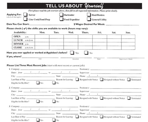 Rome Applebee's Application