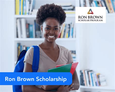 ron brown scholarship application