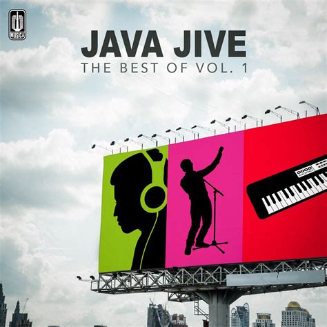 ron hightowers ebony erotica 25   java jive