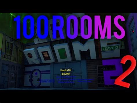 Rooms 2 Walkthrough