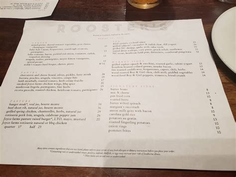rooster's southpark menu with prices
