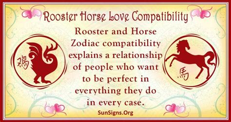 rooster and horse compatibility