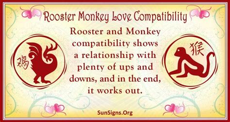 rooster and monkey compatibility