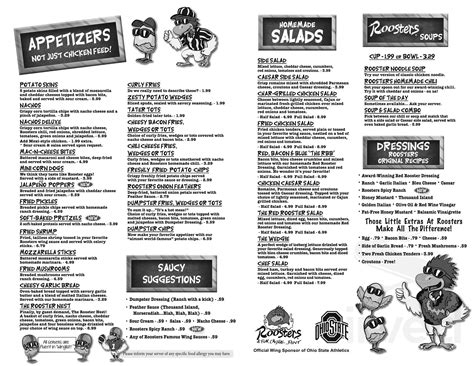 roosters menu wilmington ohio