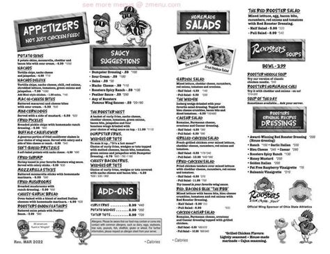 roosters new albany ohio menu