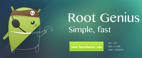 root genius 1.8.7 download
