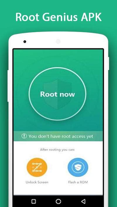 root genius 1.8.7 for android
