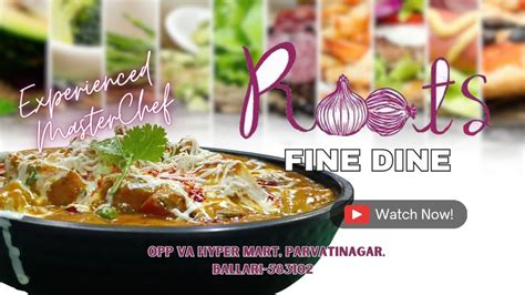 Roots Fine Dine Menu