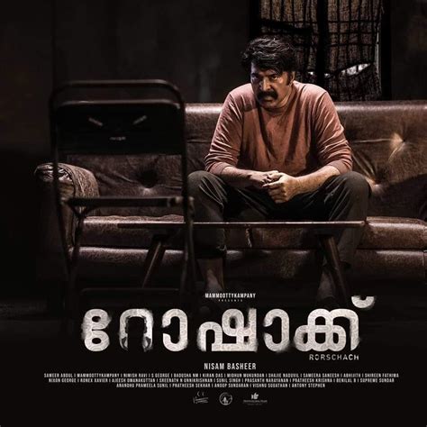 rorschach malayalam movie review