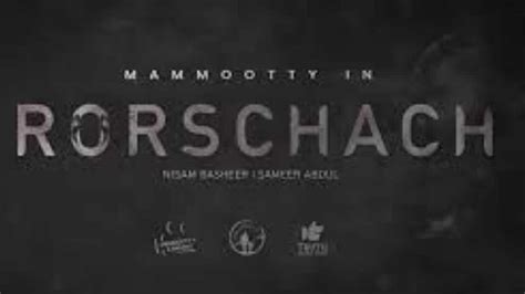 rorschach meaning in malayalam