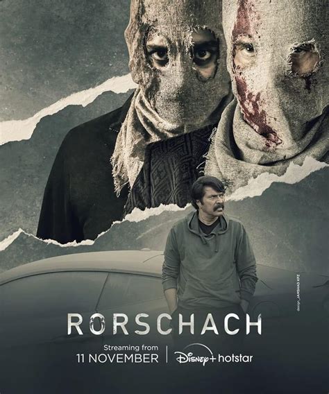 rorschach movie cast 2022