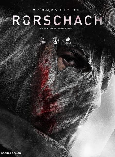 rorschach movie in hindi