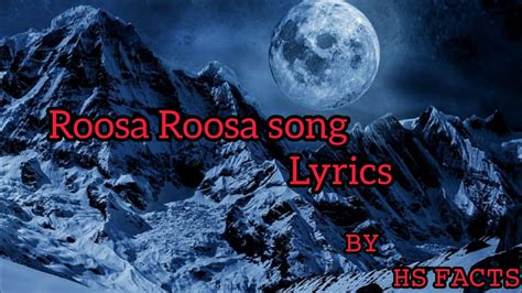 rosa rosa rosa song