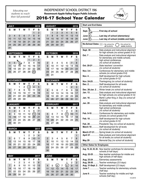 Rosemount Apple Valley Eagan School Calendar