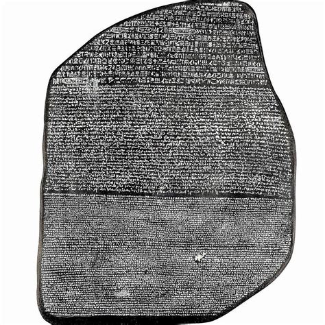 rosetta stone reproduction