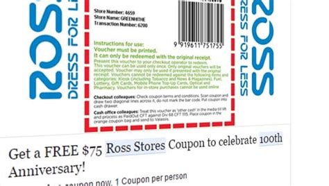 Ross Store Coupons Printable