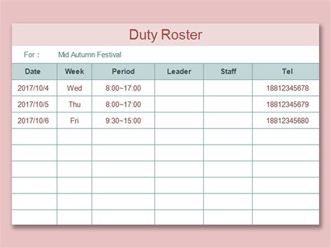 37 Class Roster Templates [Student Roster Templates for Teachers]