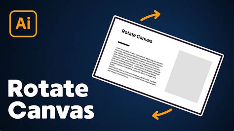 Rotate Canvas Illustrator Tool