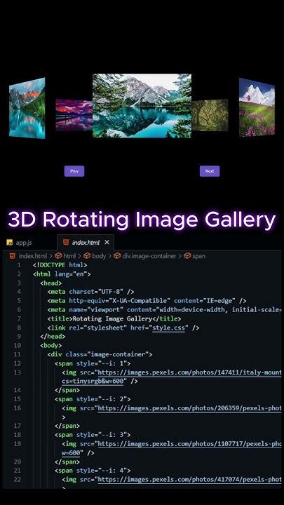 Rotating Image Gallery Javascript