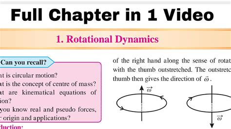 rotational dynamics class 12 explanation