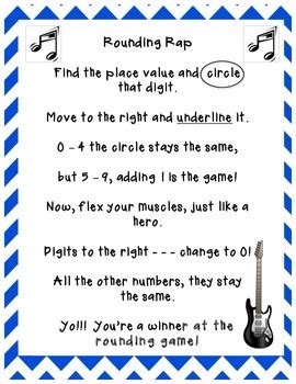 Rounding Rap Lyrics Printable