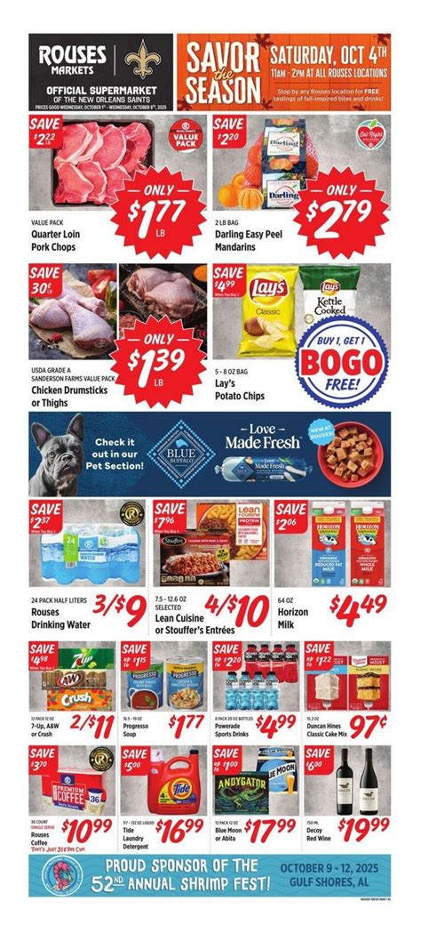 rouses weekly add
