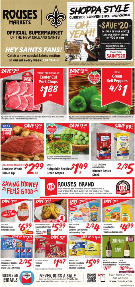 rouses weekly ads