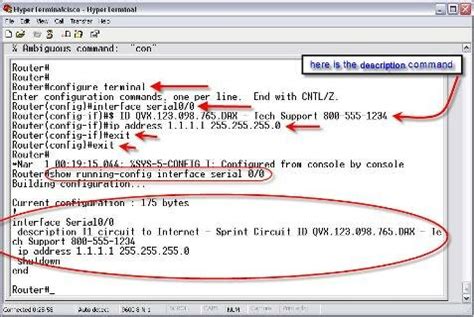 Router Configuration Description