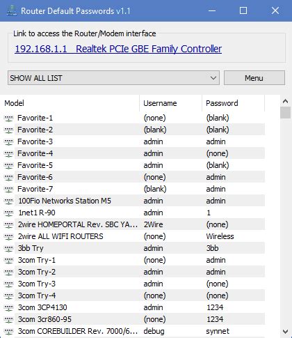 Router Default Password List