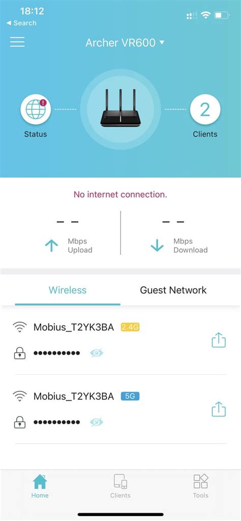 router is not connected to internet