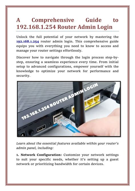 Router Login Code