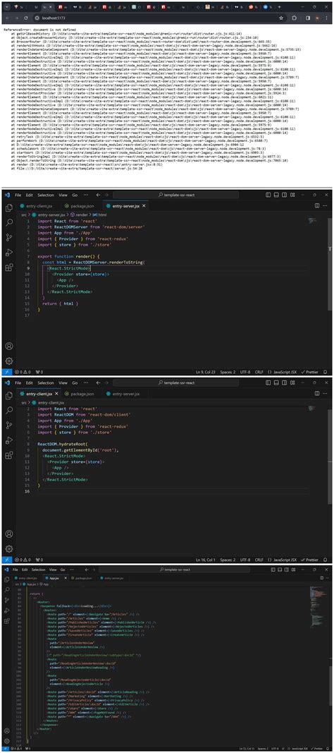 Router Not Defined React