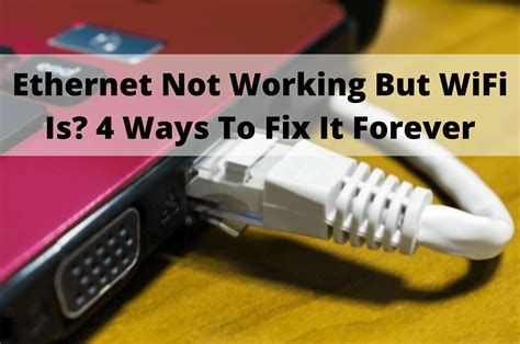 router not recognizing ethernet cable