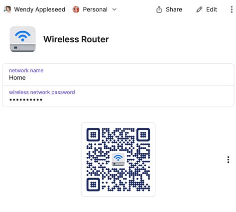 Router Qr Code
