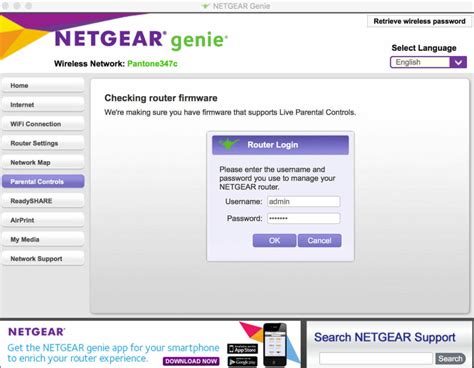 This is a sample of how a Netgear genie page looks. You can access