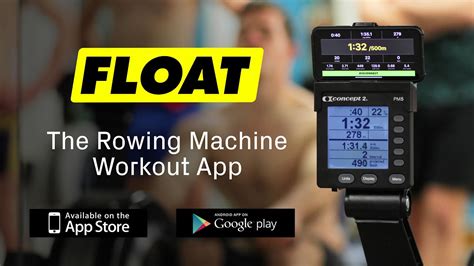 Rowing Machine Workout App