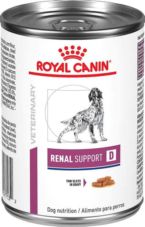 Royal Canin Veterinary Diet Renal Support Small Breed Dry Dog Food Petco