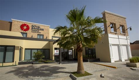 royal bahrain hospital janabiya