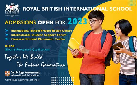 royal british international school fees
